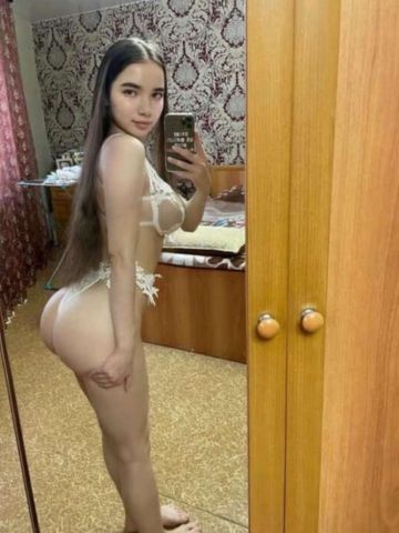 Кира